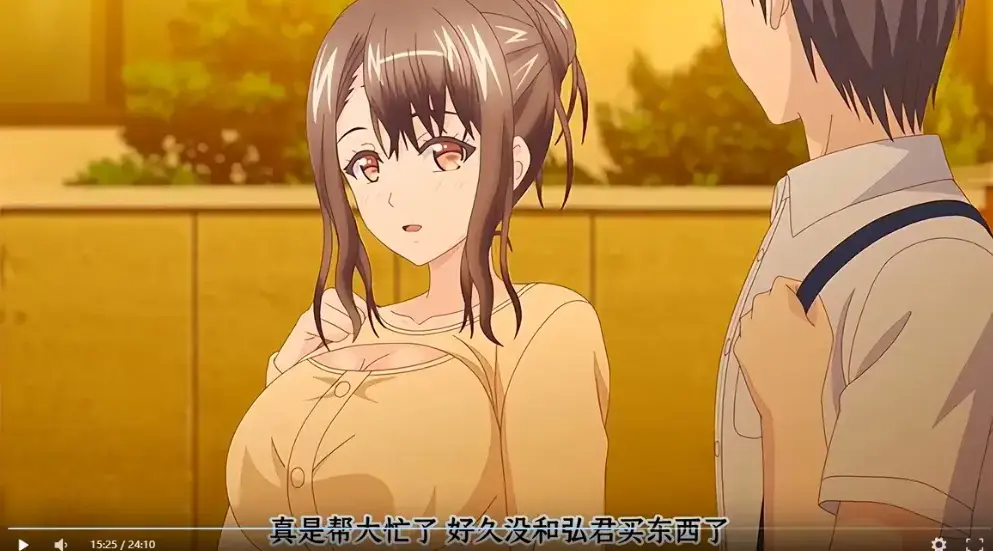 《误爆 萌萌的妈妈徒然》全季无删减在线观看-高清中字无广告播放-樱花动漫同步更新资源