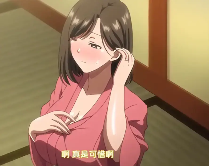 樱花动漫《夏妻》全集高清播放-《夏妻》动画全季无删减-免费在线观看1080P