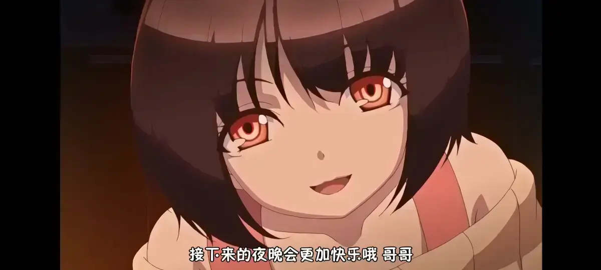 《Tiny Evil》1080P高清中字未删减版-《Tiny Evil》恶魔为她停留全集免费在线看-动漫Tiny Evil完整版网盘资源下载