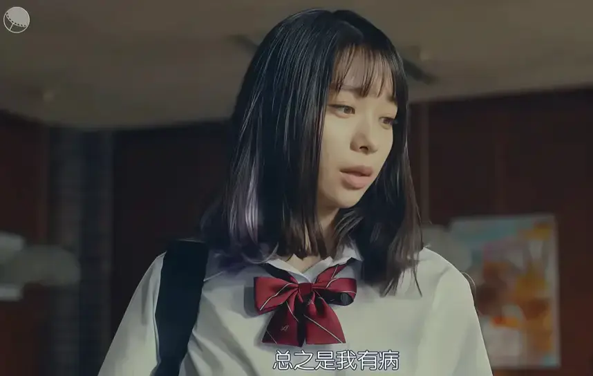 《校长的侄女》相关资源图片