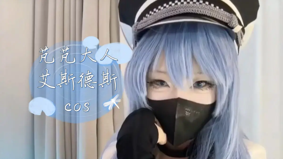 《芃芃大人》全集4K高清资源下载-甜妹训狗名场面无删减在线观看-芃芃大人网盘完整版