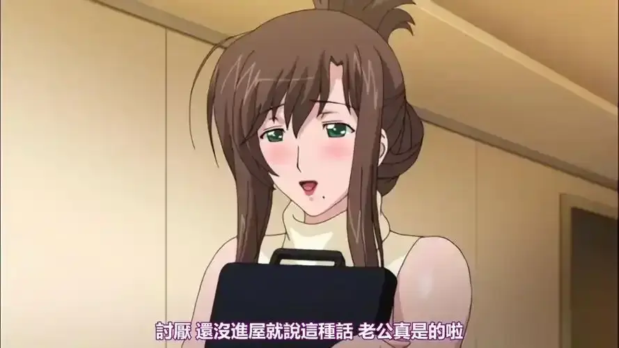 《我不知道的妻子真面貌》全季完整版在线观看-《私の知らない妻の貌》1080P无删减免费播放-高清版网盘资源获取地址