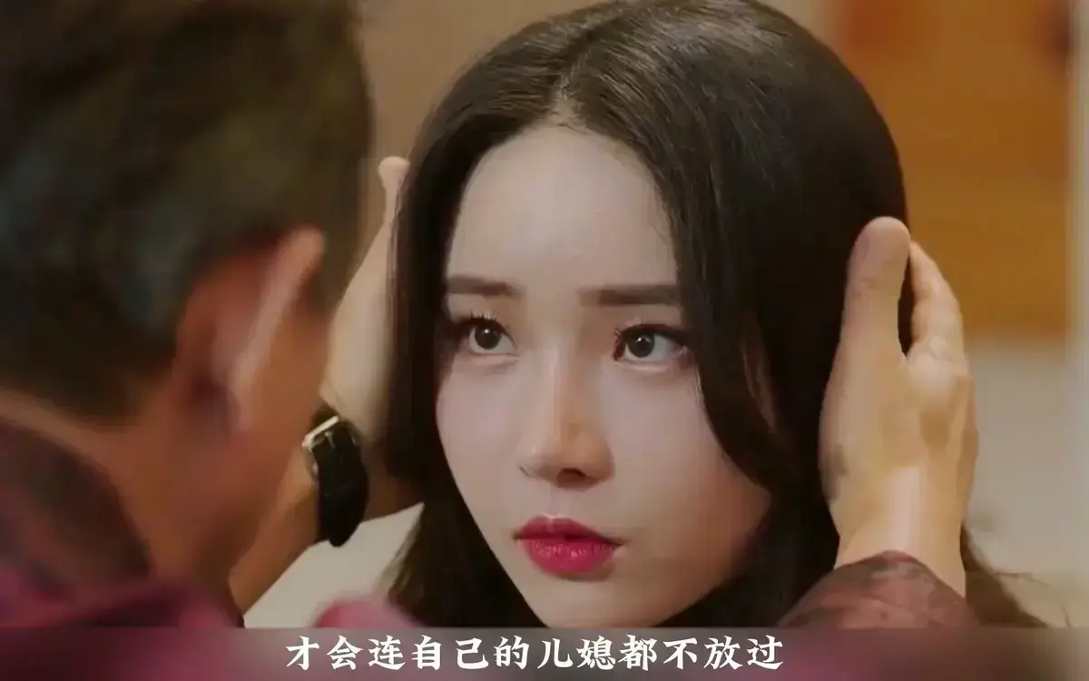 韩剧《年轻的儿媳》全季无删减-高清1080P画质在线播放-年轻的儿媳中文字幕同步-免费观看无广告
