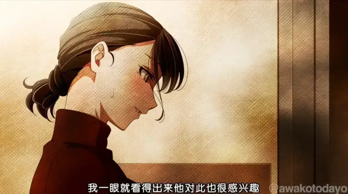 【日常甜宠】日漫《親戚の子とお泊まりだから》【全集】蓝光版隆重上线！【未删减】完整剧情原汁原味呈现，【高清】影像品质治愈感满分！独家开通【免费在线看】专属通道，保障播放全程【无广告】打扰，【中文...