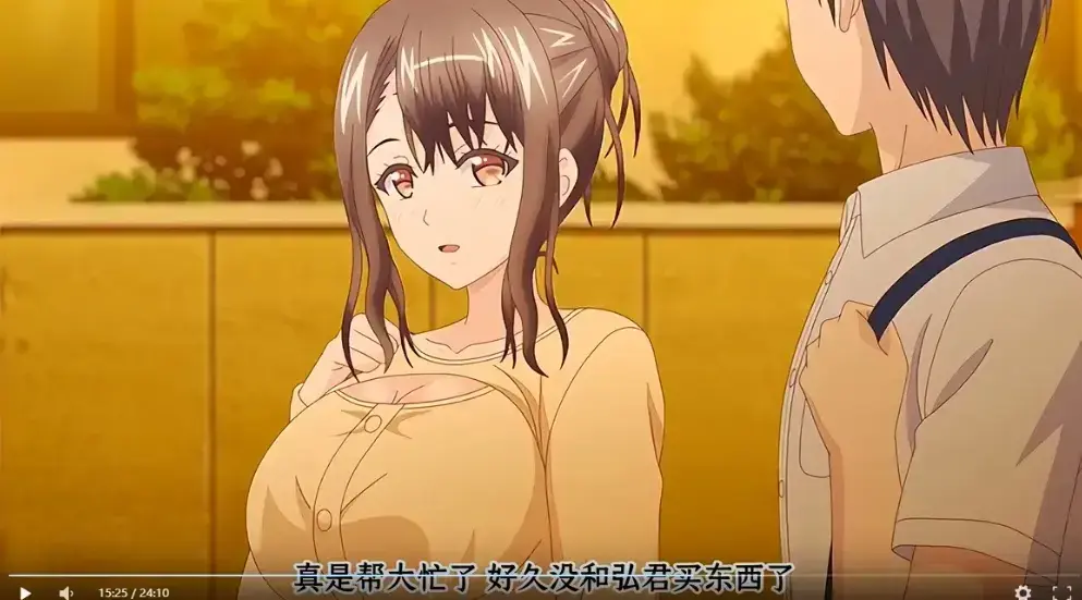 《误爆 萌萌的妈妈徒然》全集无删减版在线看 - 误爆 萌萌的妈妈徒然全季高清免费播放 - 网盘资源下载与中文版同步更新