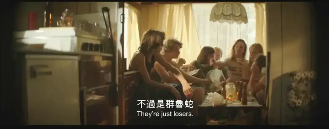 荷兰电影《放荡青春》HD中字未删减版 1080P高清全集资源免费在线看 夸克迅雷百度网盘无广告下载