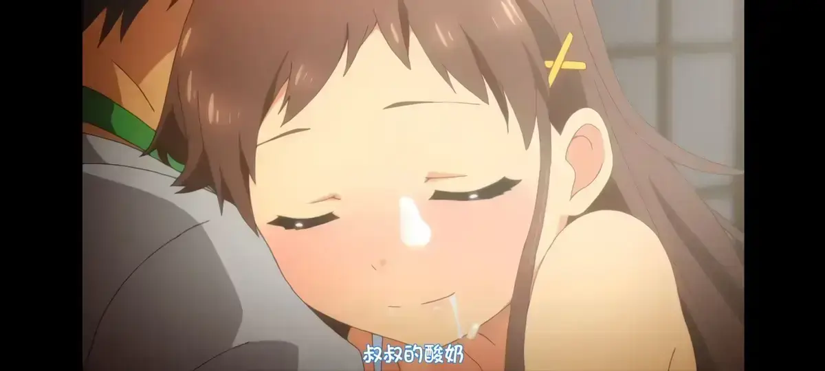 《弹珠汽水少女》1-7季全集免费在线观看-日本动漫高清完整版-无删减中字版樱花动漫资源