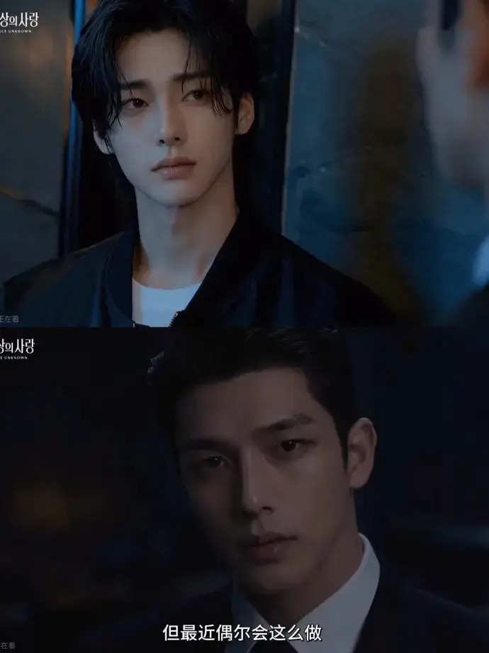2026《来源不明的爱》全集免费在线观看-漫剧完整版4K高清免广告-策驰影院天空影院资源