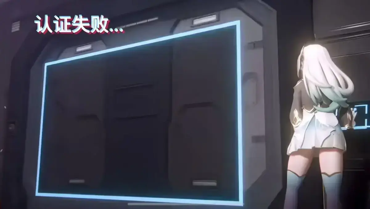 刷屏预警《流萤门禁》被删减3分钟结局首曝-流萤脚踹门禁前心理活动全记录-流萤门禁多结局分支路线合集完整版