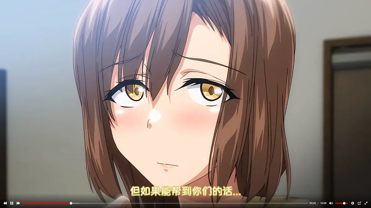 《为了没有两对就无法的丈夫带友人一起的妻子》HD高清全集免费看-妻子带来了好闺蜜动漫完整版-无广告在线观看1080P资源