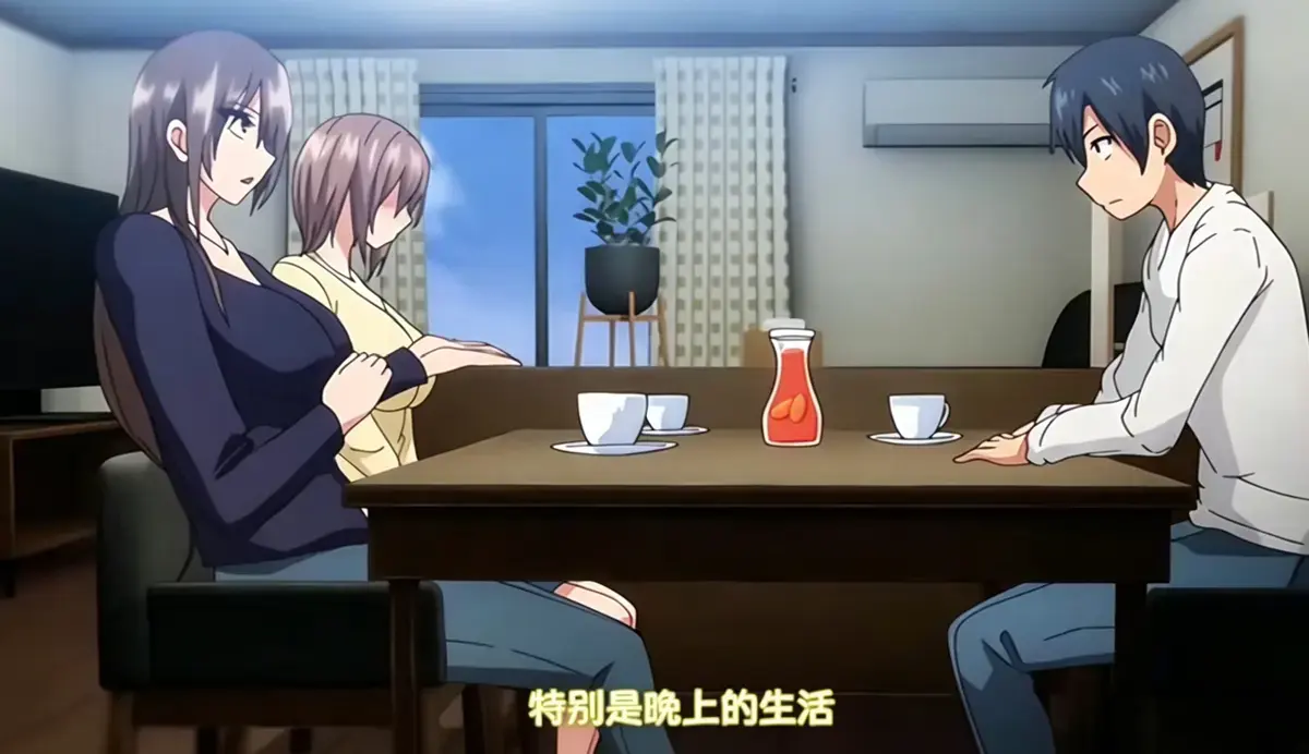 《しない夫のために友達を連れてきた妻》无广告免费观看-《しない夫のために友達を連れてきた妻》中文版全集HD高清-妻子带来了朋友妻子视角全力奔跑