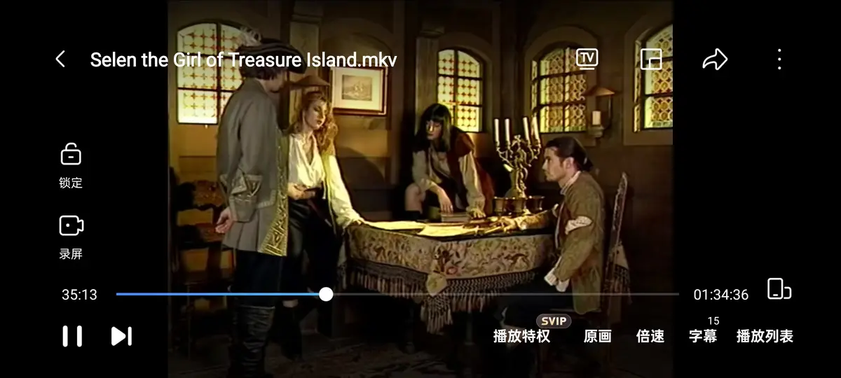 《金银岛寻宝记》1998年赛伦Selen主演电影-《金银岛寻宝记》意大利版高清无删减-全网同步免费观看完整版