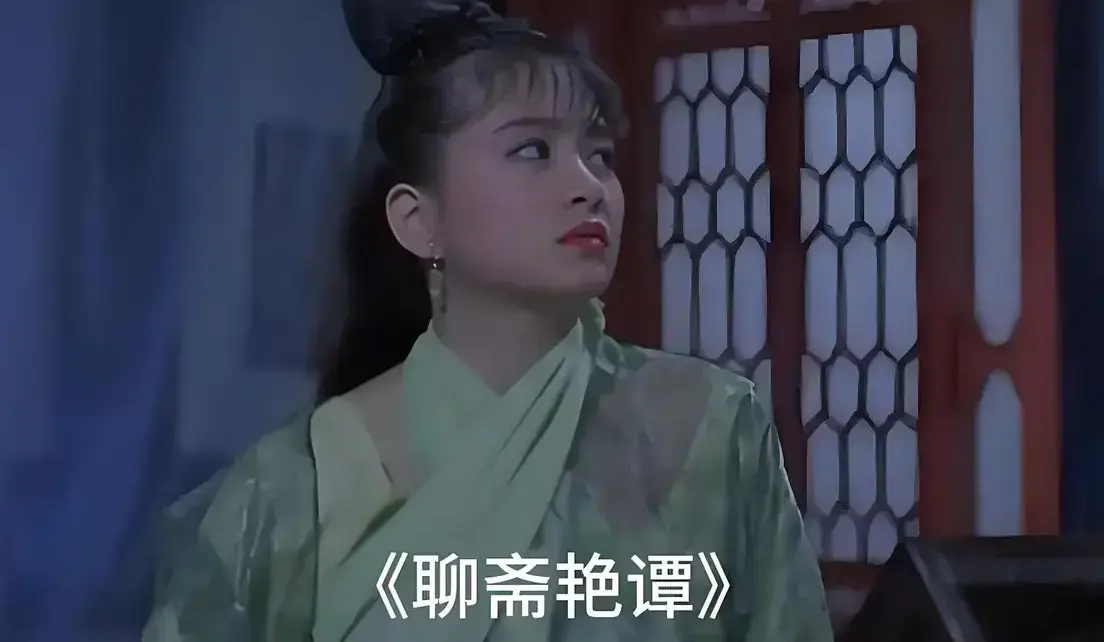《聊斋艳谭》原版未删1080P高清完整版 - 香港电影BD双字幕免费在线观看 - 聊斋艳谭超清零广告播放