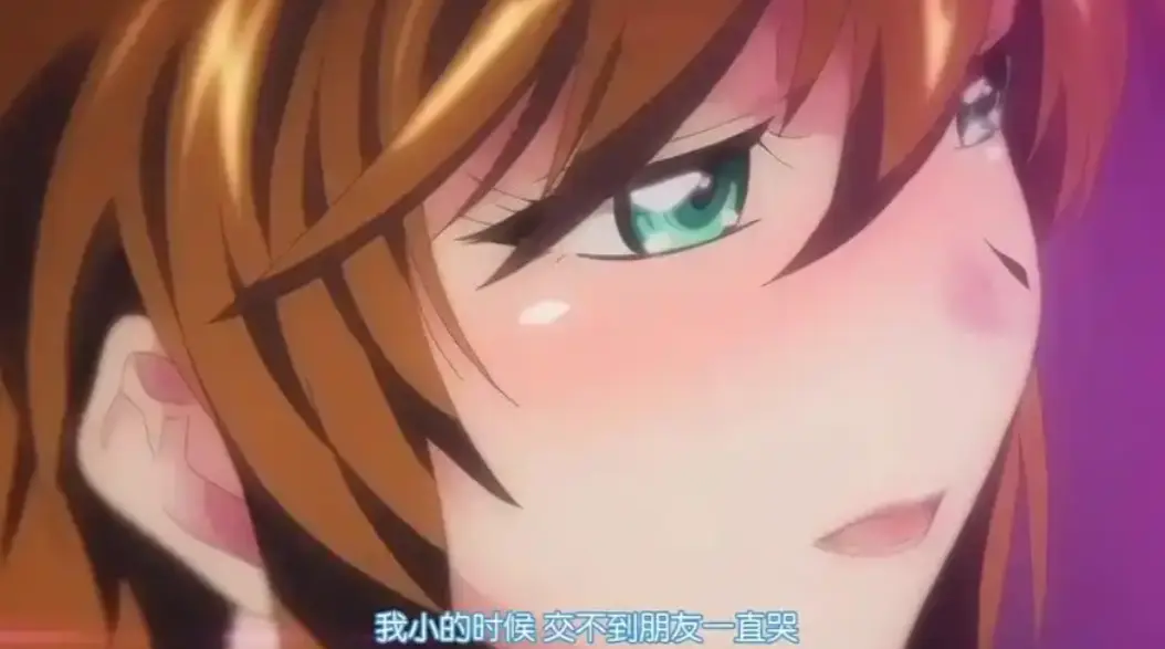 《乳色吐息》1080P高清未删减全集-《乳色吐息》在线免费观看-风车动漫超清正片播放