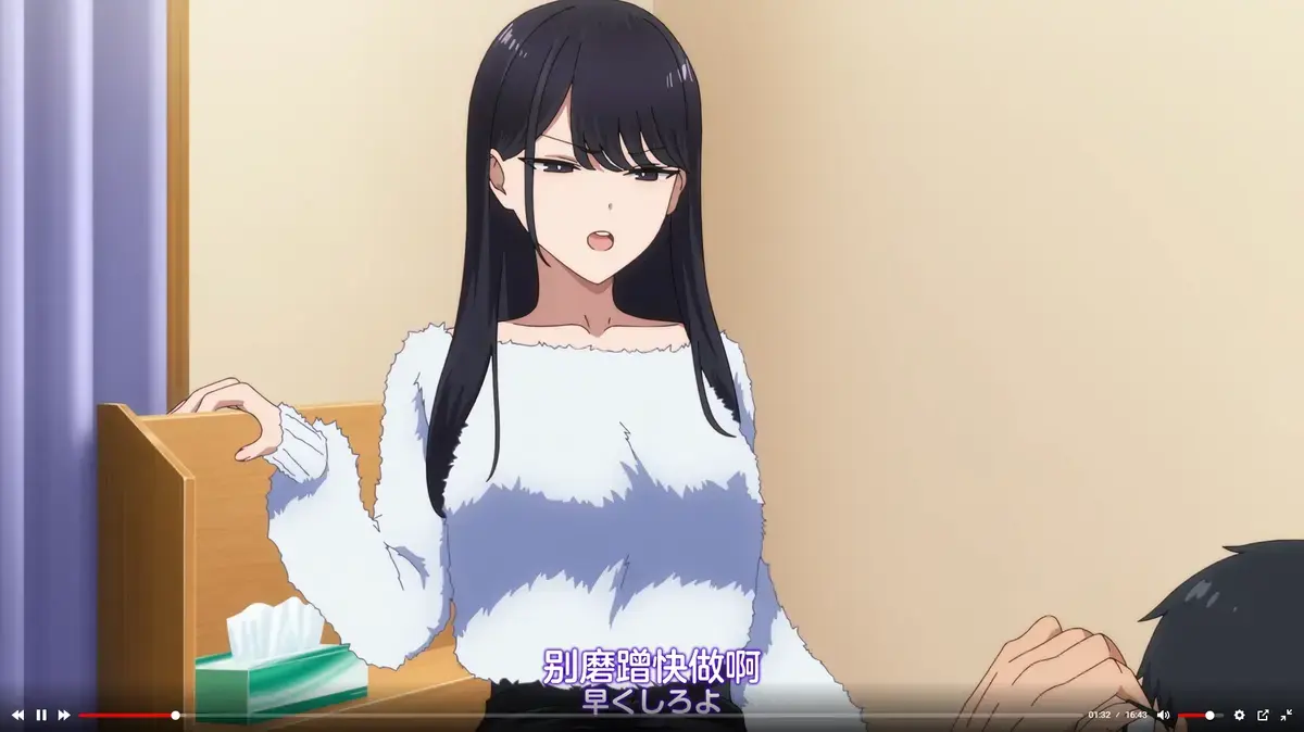 《泡我家的黑田同学》资源下载-高清1080P全集无删减-泡我家的黑田同学免费在线观看-无广告完整版