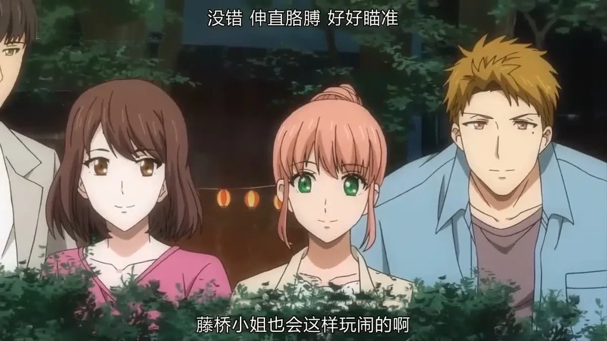 动漫《青梅竹马是消防员》1080P无删减全集-樱花动漫风车动漫在线观看-青梅竹马是消防员2免费观看完整版资源下载
