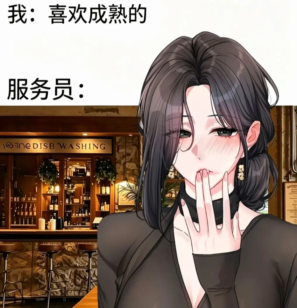 韩漫《恋爱任务》单行本+番外全收录无删减 - 职场新人×霸道上司火花四溅 - 恋爱任务一键缓存极速翻页 追漫党资源下载首选