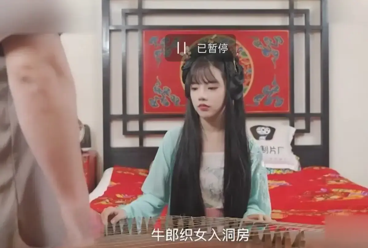《潘甜甜七夕牛郎织女》1080P高清完整版免费观看-七夕特别篇无广告在线播放-现代视角演绎千年之恋-潘甜甜七夕牛郎织女