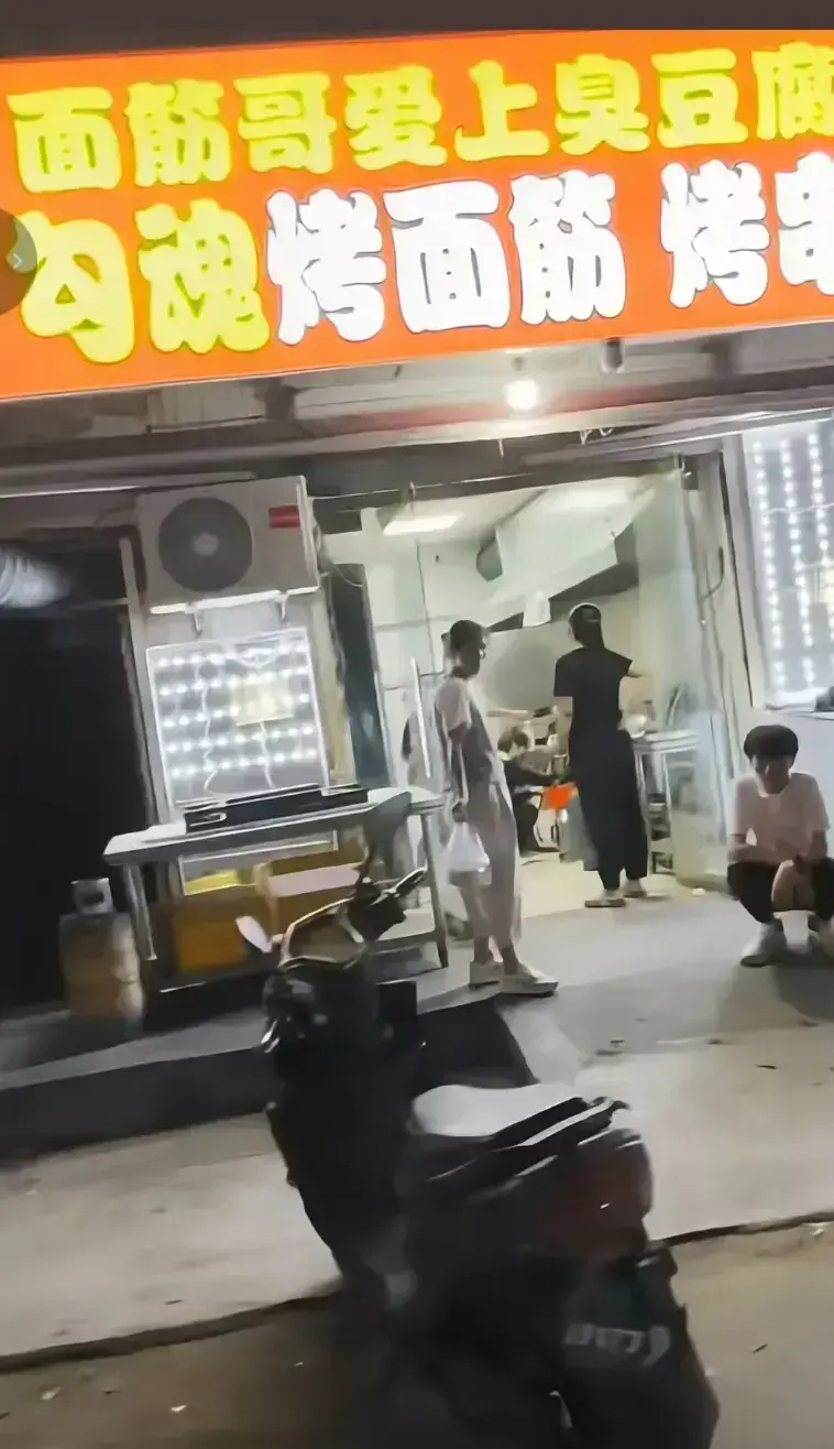 安平勾魂面筋哥丈母娘事件完整视频-高清无删减版免费观看-从街头摆摊到征服丈母娘的全网爆红实录