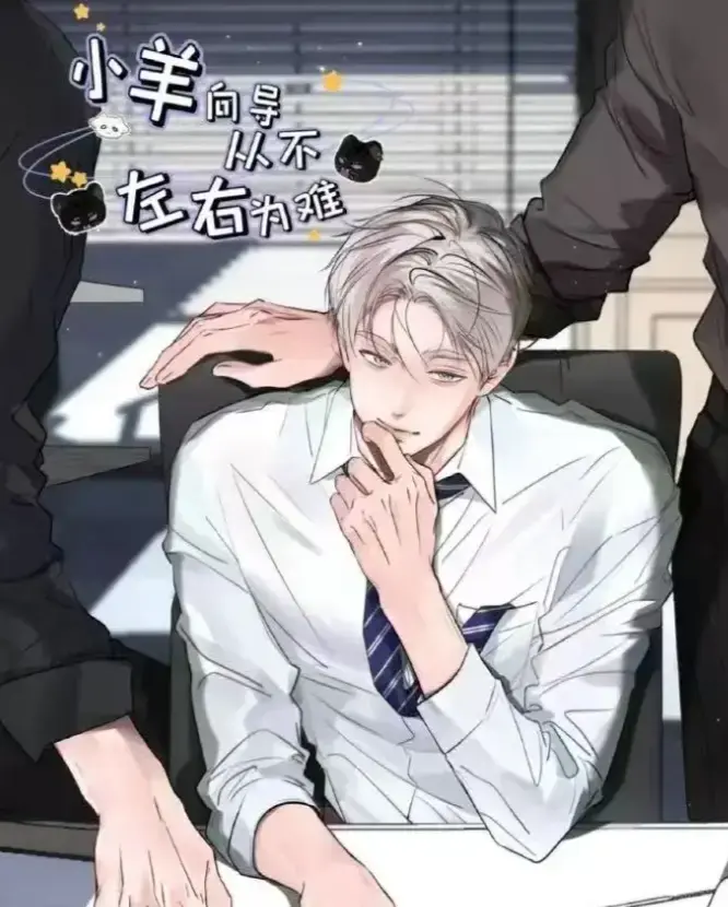 靠发小我变身顶级向导漫画全集免费观看-《靠发小我变身顶级向导》未删减下拉式-高清画质在线资源
