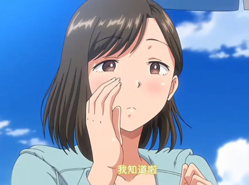《夏妻2》无删减动漫全集免费在线观看-日系动漫夏妻高清完整版-中字版尽在樱花动漫
