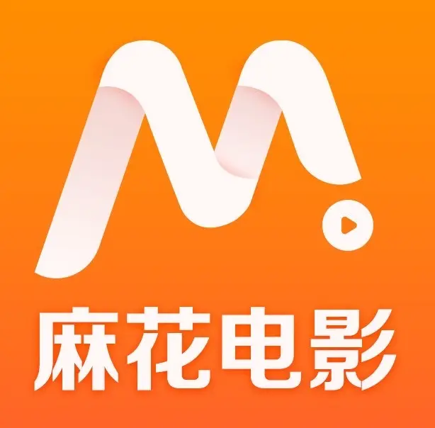 《麻花影视》国产大片MV高清免费看-麻花影视资源全收录-免费电影直达-高清剧集全集在线