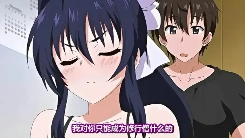 《乳色吐息》全季动漫1080P超清-无删减版乳色吐息在线观看-日本佳作高清资源免费播放