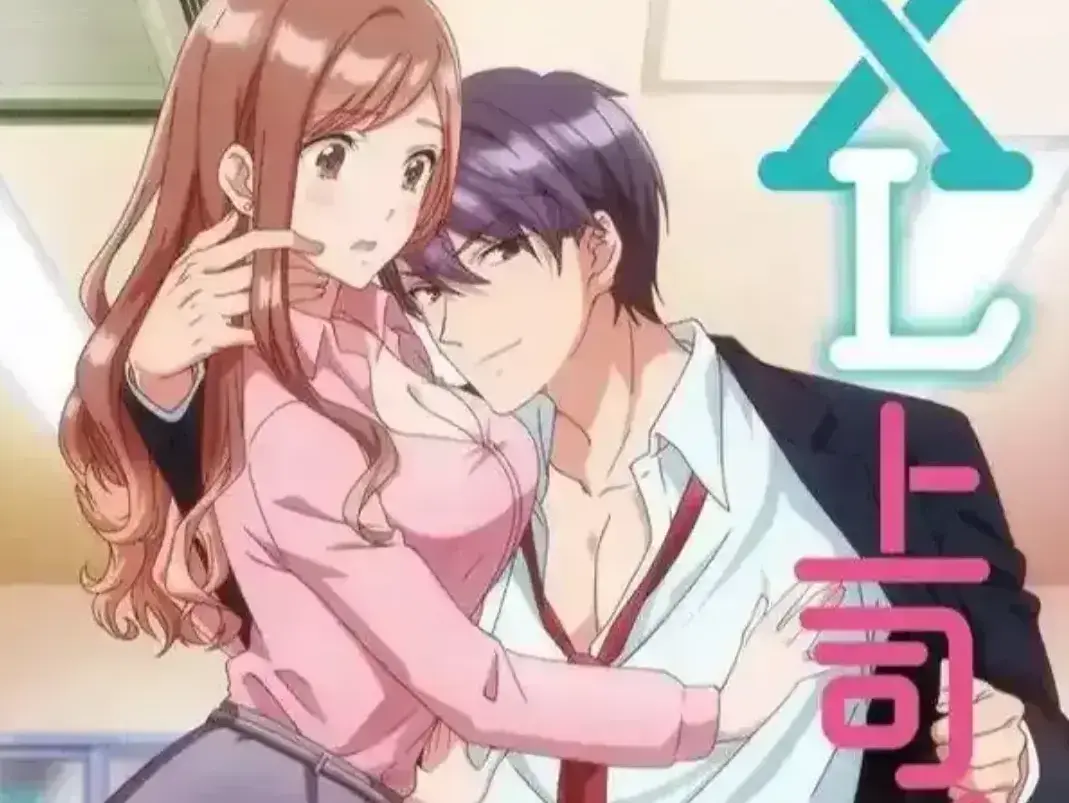 樱花动漫《XL司令》高清完整版免费在线播放_《XL司令》4K全集无删减高清观看_风车动漫_《XL司令》全季资源高速下载_《XL司令》完整版高清播放_无广告弹窗-VS影视