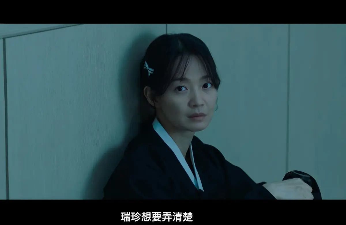 《眼眸》2026韩国惊悚悬疑电影-眼眸又名茱莉娅的眼睛韩版-眼眸HD中字在线观看完整版-电影高清迅雷下载资源-VS影院