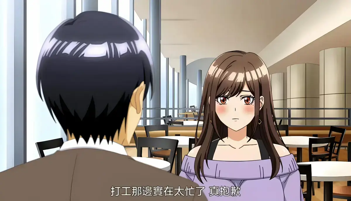 《同一个研讨会的染谷同学》动漫全集高清播放-完整版无删减资源免费在线看-《同一个研讨会的染谷同学》1080P超清画质无广告观看