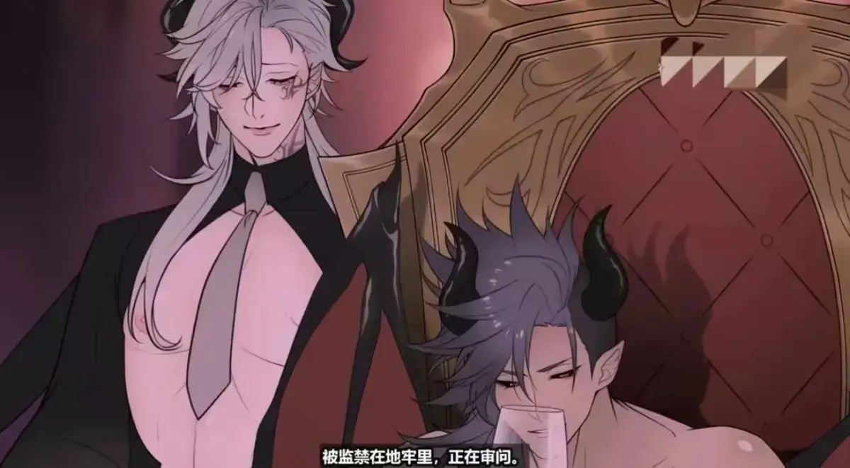 《执事与魔王大人》未删减全集在线看-《执事与魔王大人》HD高清完整版免费播放-动漫全季资源同步更新