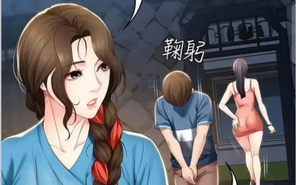 《寄宿日记》漫画版免费观看-韩漫全集下拉式阅读-漫画屋无广告畅读-虫虫漫画手机无弹窗