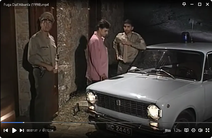 《逃离阿尔巴尼亚》1998高清修复版在线看-意大利电影《逃离阿尔巴尼亚》完整无删减-中文字幕免费观看