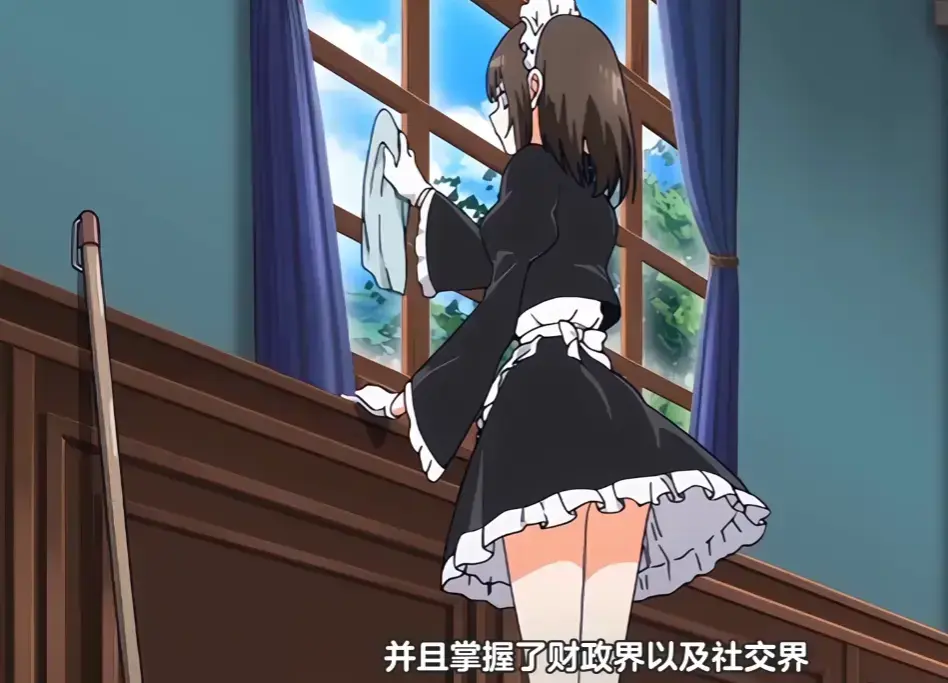 无删减《落魄贵族琉璃川》全集樱花动漫免费观看_纯净AGE动漫_《落魄贵族琉璃川》全集高清完整版在线播放_《落魄贵族琉璃川》全集在线无广告_《落魄贵族琉璃川》风车动漫全集_VS影院