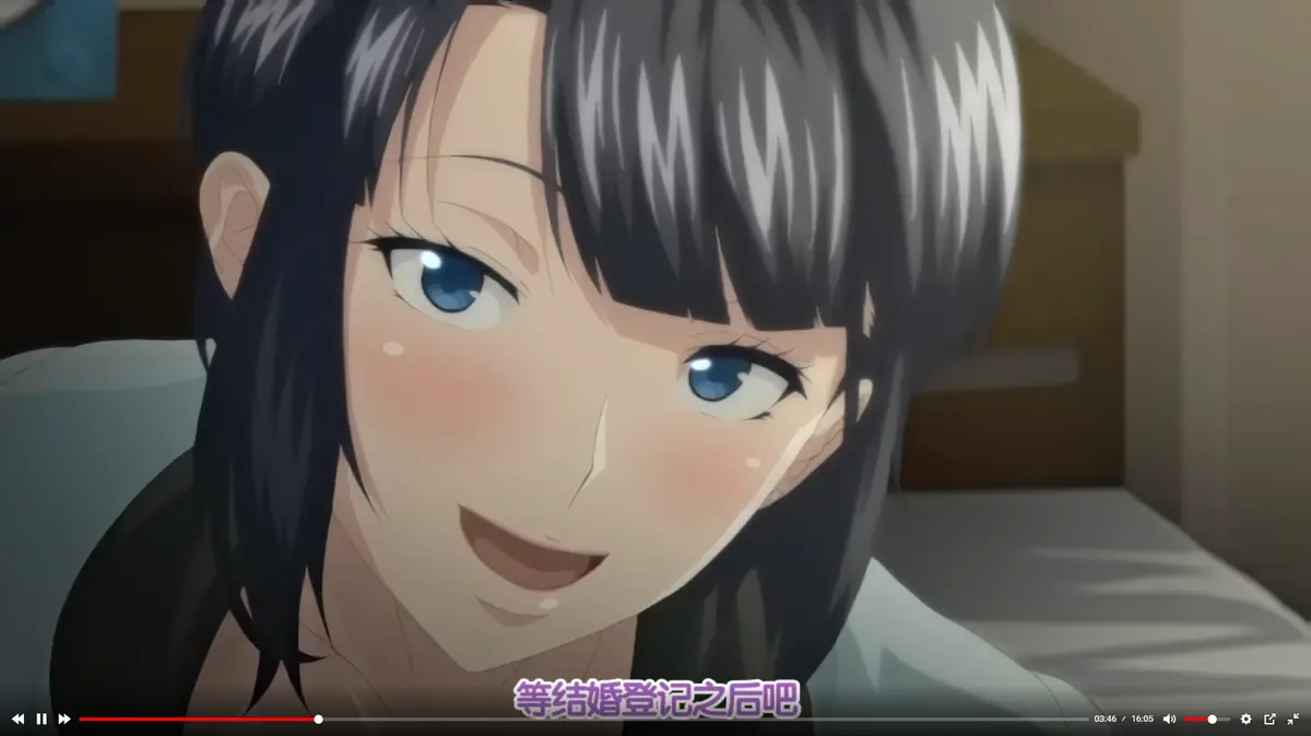《第一次妻子》动漫全集无删减观看-《第一次妻子》1-6集大结局-高清在线免费播放无广告