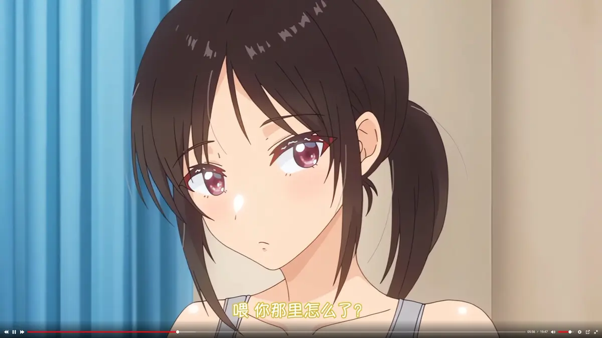无删减高清《与毫无自觉的青梅竹马》全集免费在线观看-完整版高清樱花动漫-风车动漫-AGE动漫