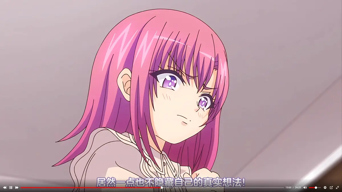 《so_low~傲娇妹妹的失误~》全集免费观看 - 1080P高清完整版 - 国产动漫在线无删减资源 - 樱花动漫影院