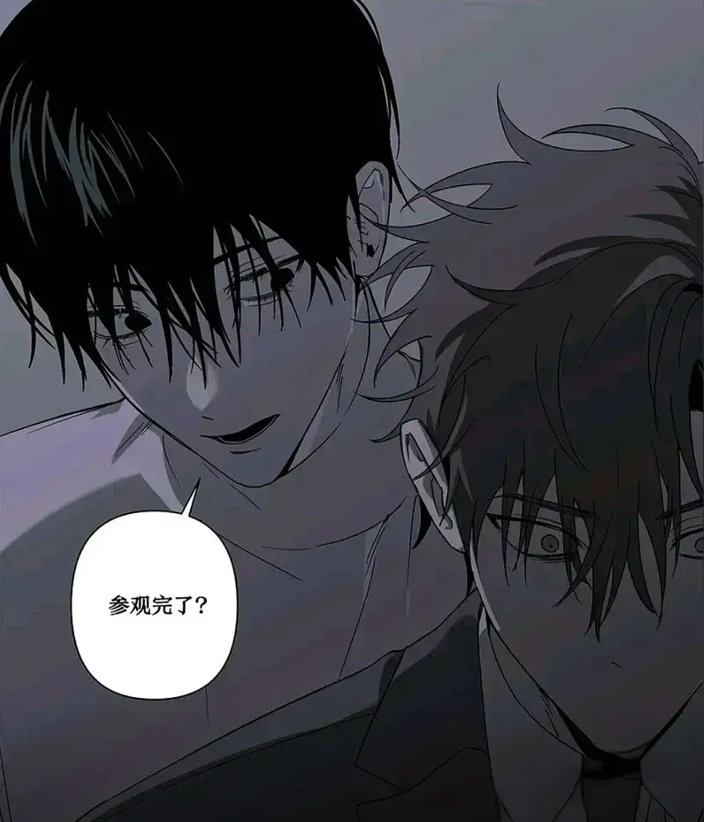 韩漫《落入陷阱的虎》下拉式完整版资源免费阅读_漫画无删减在线观看极速加载_汉化版全集收藏入口一键获取_1080P高清画质沉浸体验_漫蛙网独家热播推荐_夸克网盘一键转存_流畅不卡顿_年度必看韩漫神作