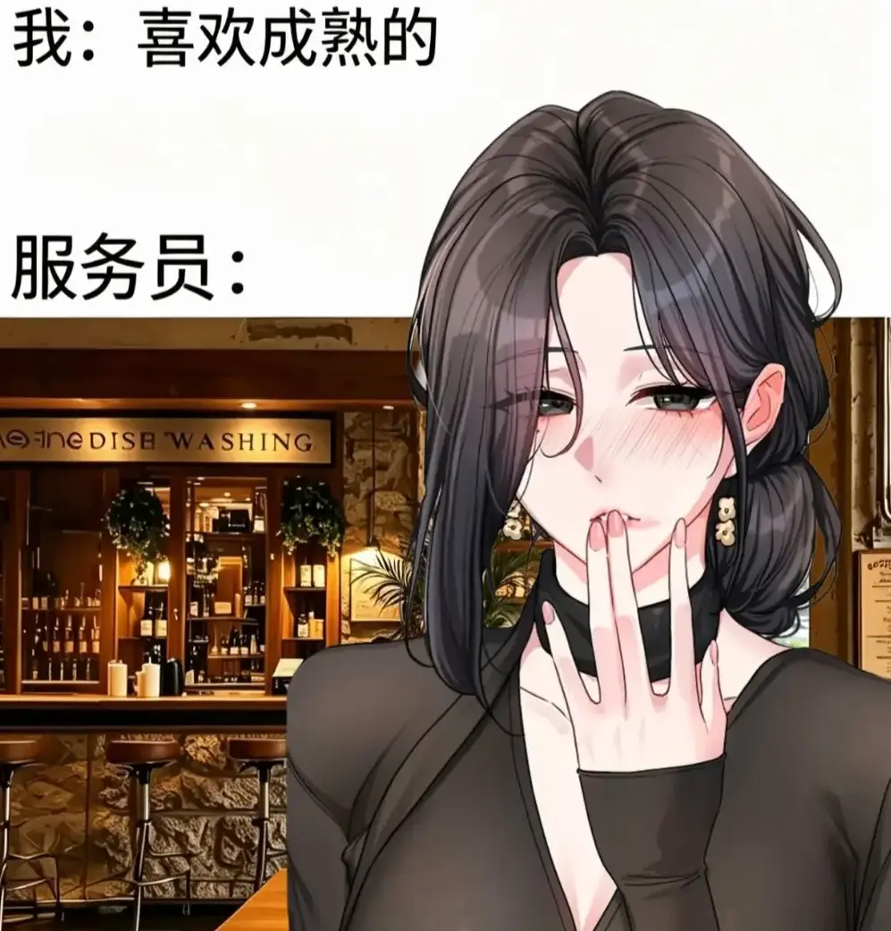 韩漫《恋爱任务》单行本+番外全收录无删减-职场新人×霸道上司火花四溅-《恋爱任务》一键缓存极速翻页资源下载-追漫党福音
