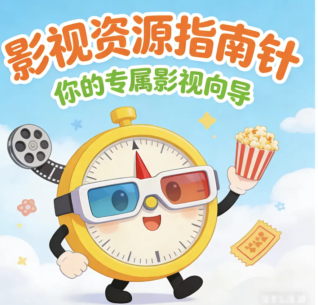 《红辣椒》未删减版高清免费在线观看-红辣椒高清完整版无广告-意大利电影在线播放