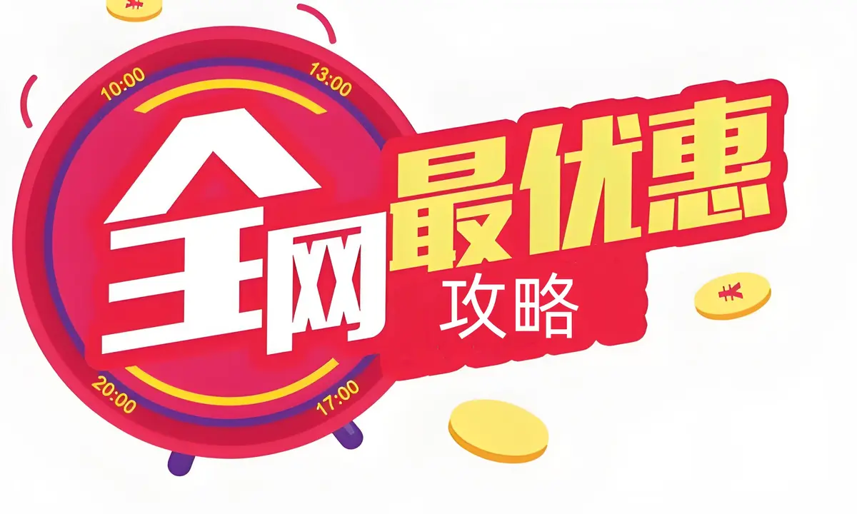 《怪奇物语》第5季全集HD中字在线观看-4K高清免费完整版-2025热门高分美剧《怪奇物语》第五季无广告播放-05-08集同步更新