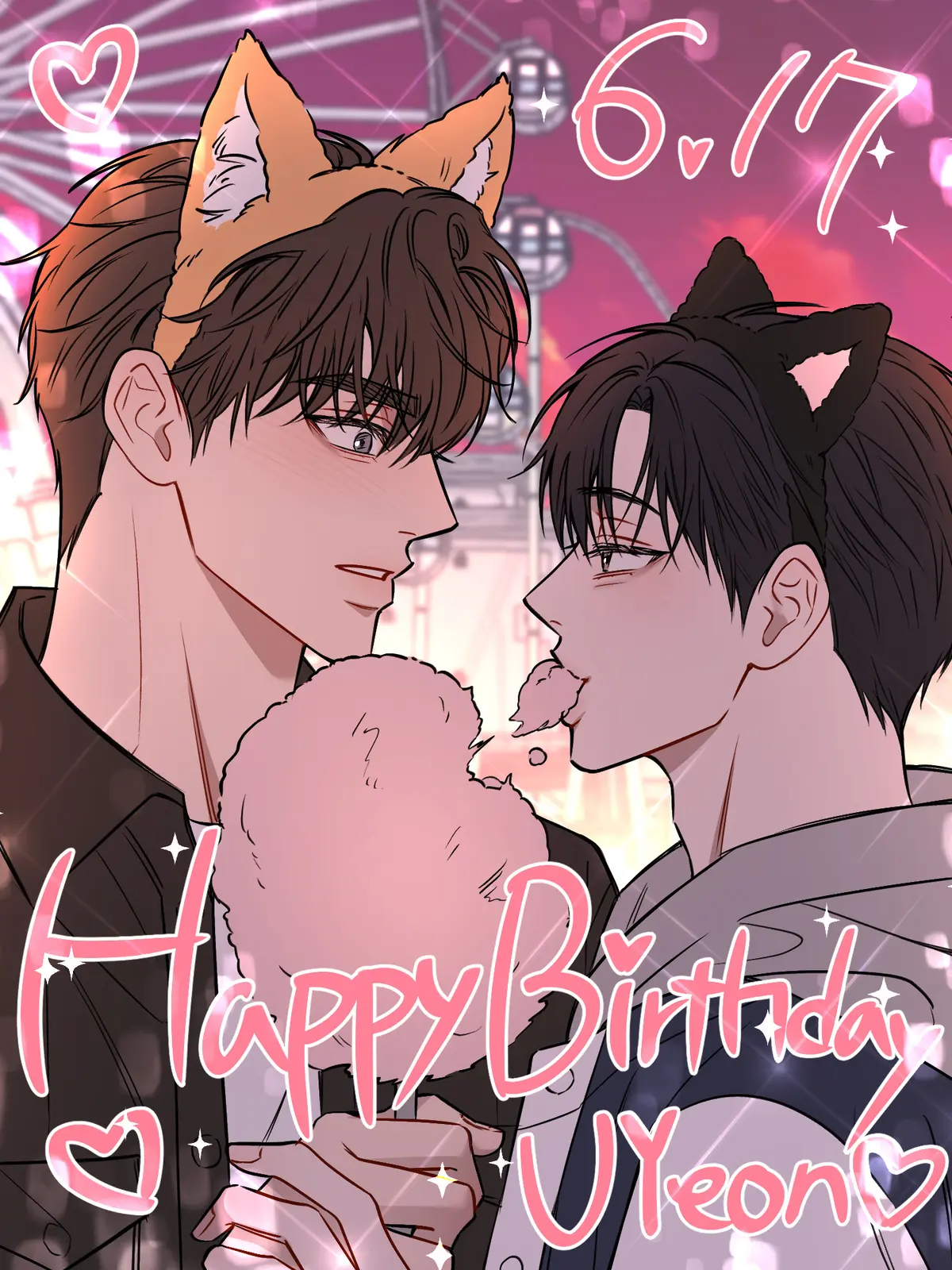 《安慰剂/Placebo》漫画全系列在线阅读 - 最新章节同步更新 - 无广告免费观看网盘资源