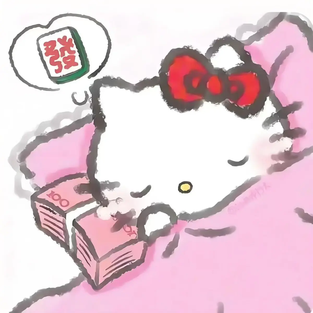 《月鳞绮纪》全季无广告在线观看-手机电脑高清播放-国产电视剧《月鳞绮纪》完整版资源