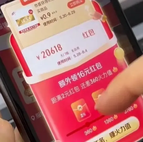 《超模之战》全集中文字幕 - 美国励志电影1080P超清 - 无广告免费在线观看与下载